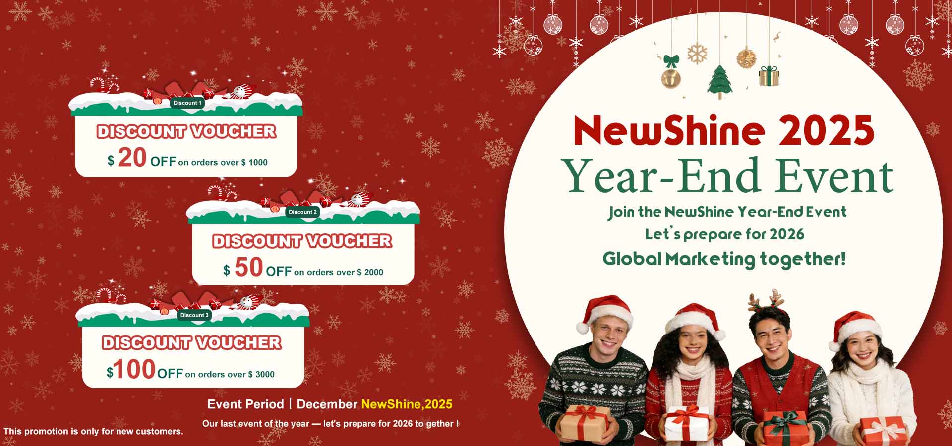 Metų pabaigos renginys